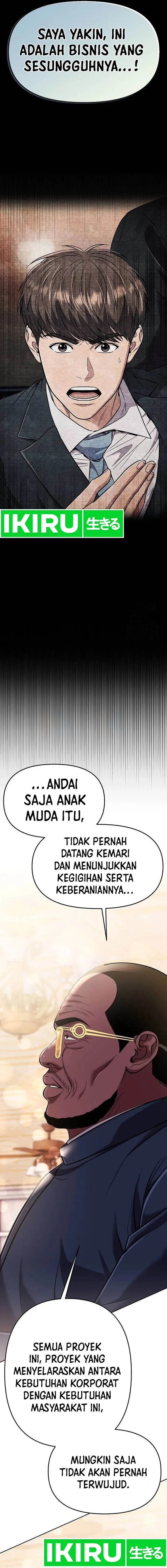 image-komik-the-new-employee-kim-chul-soo-chapter-85-7/25