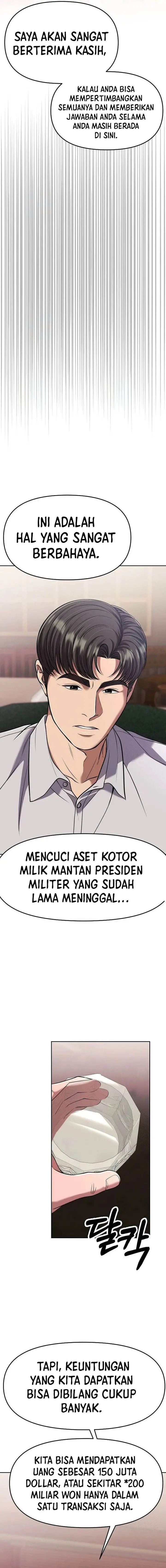 image-komik-the-new-employee-kim-chul-soo-chapter-85-20/25