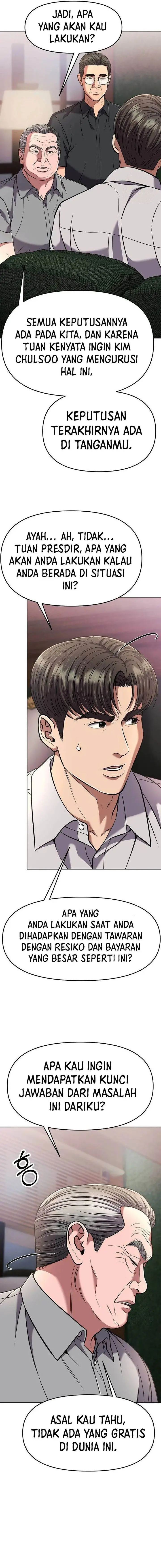 image-komik-the-new-employee-kim-chul-soo-chapter-85-22/25
