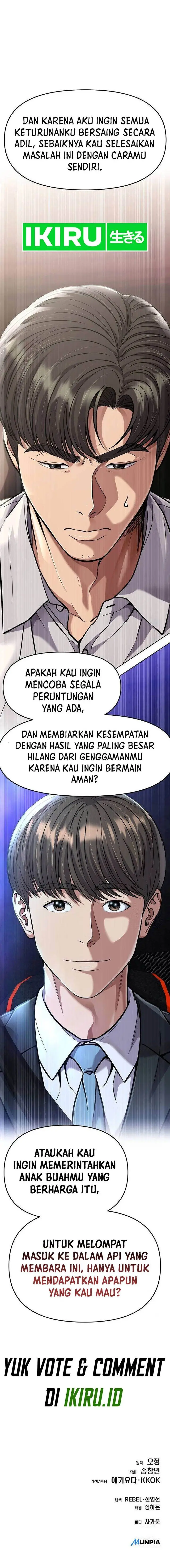 image-komik-the-new-employee-kim-chul-soo-chapter-85-23/25