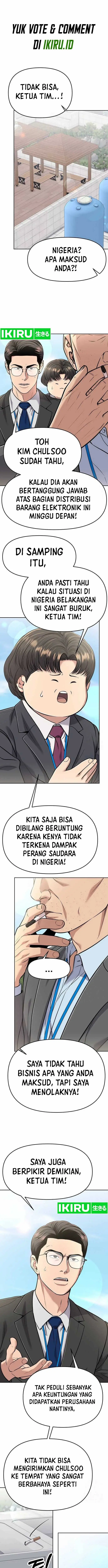 image-komik-the-new-employee-kim-chul-soo-chapter-86-1/23