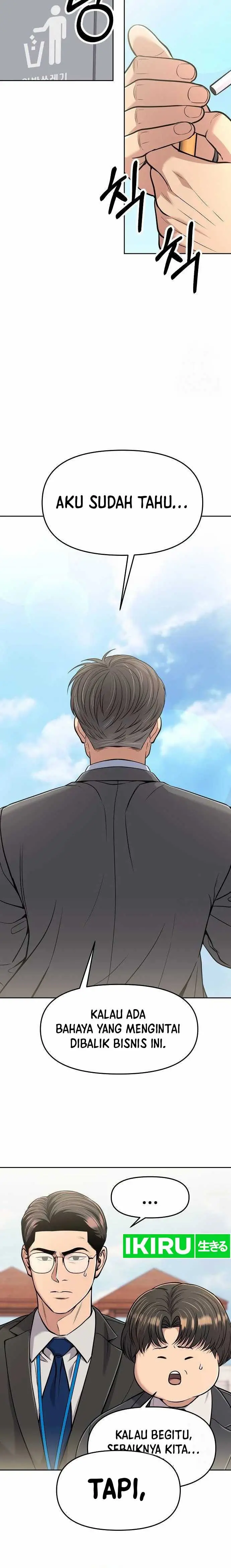 image-komik-the-new-employee-kim-chul-soo-chapter-86-2/23
