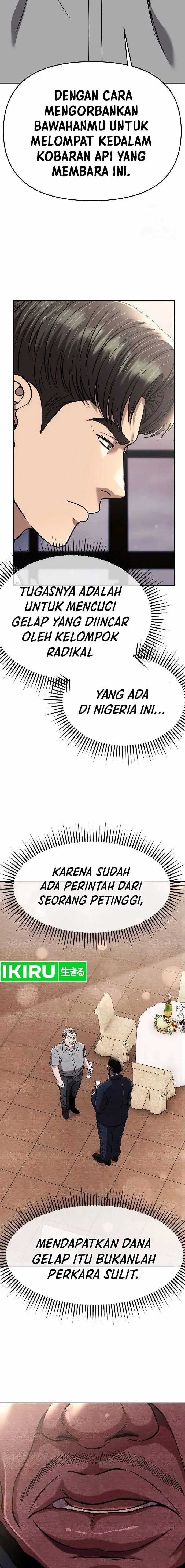 image-komik-the-new-employee-kim-chul-soo-chapter-86-4/23