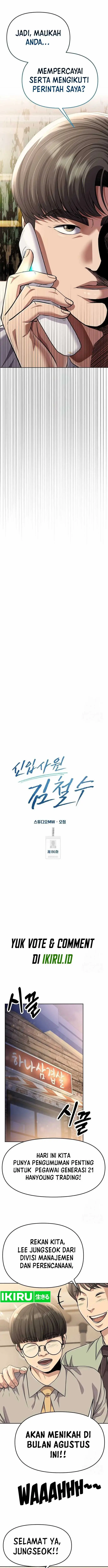 image-komik-the-new-employee-kim-chul-soo-chapter-86-11/23