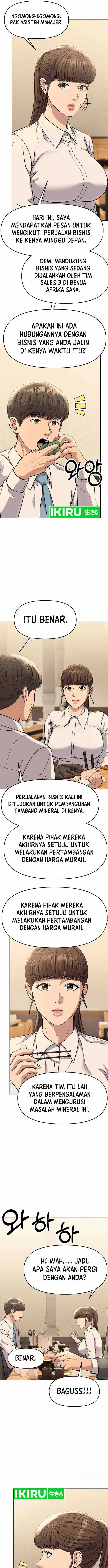 image-komik-the-new-employee-kim-chul-soo-chapter-86-13/23