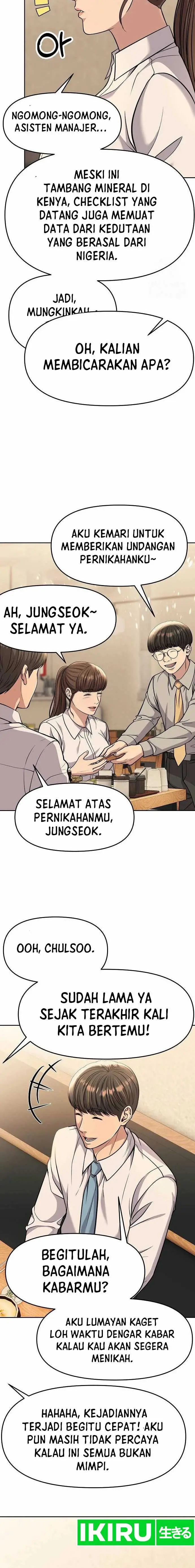image-komik-the-new-employee-kim-chul-soo-chapter-86-14/23
