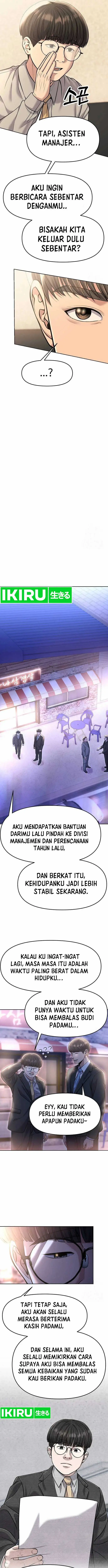 image-komik-the-new-employee-kim-chul-soo-chapter-86-15/23