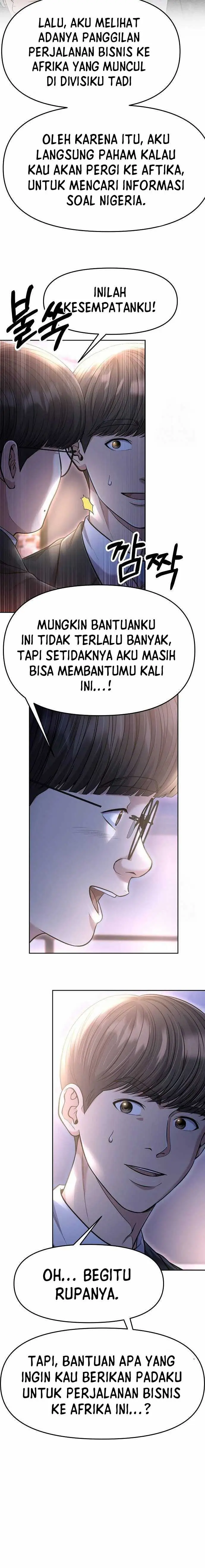 image-komik-the-new-employee-kim-chul-soo-chapter-86-16/23