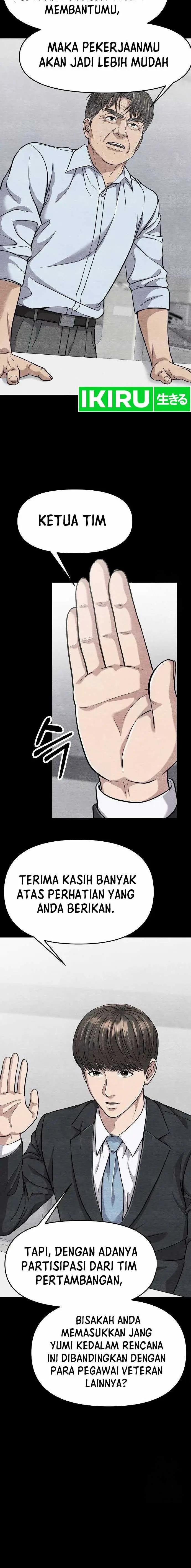image-komik-the-new-employee-kim-chul-soo-chapter-86-18/23