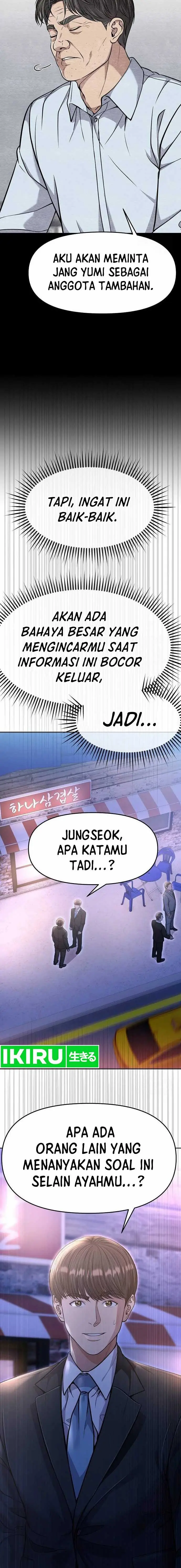 image-komik-the-new-employee-kim-chul-soo-chapter-86-20/23