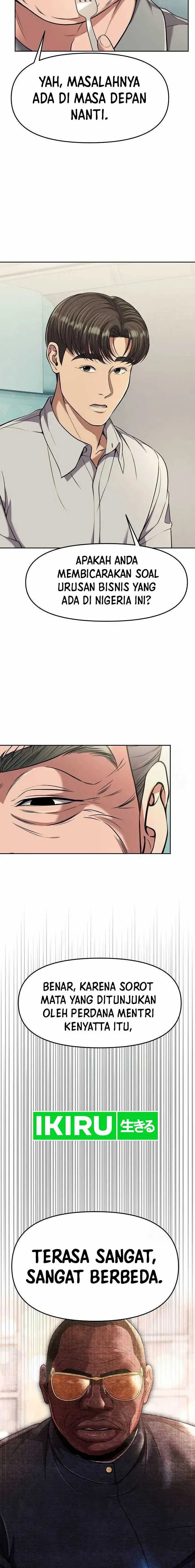 image-komik-the-new-employee-kim-chul-soo-chapter-87-2/21