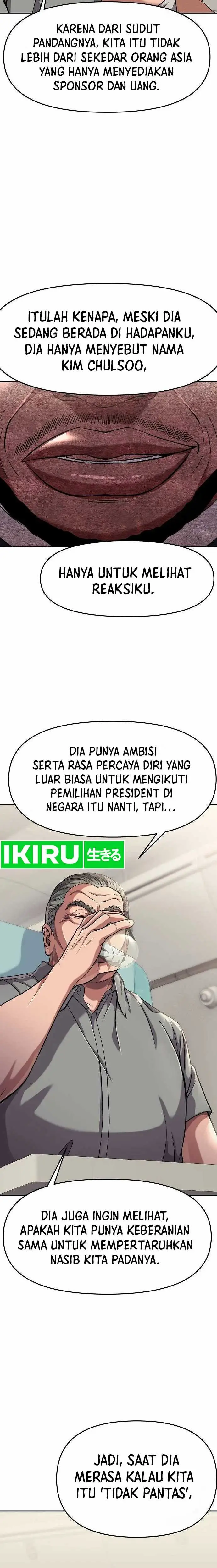 image-komik-the-new-employee-kim-chul-soo-chapter-87-4/21