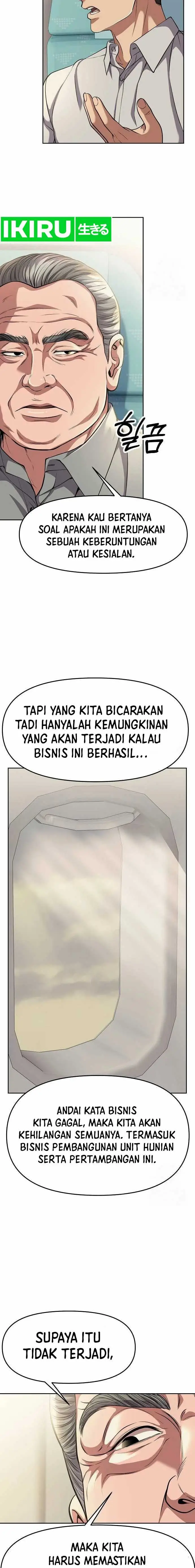 image-komik-the-new-employee-kim-chul-soo-chapter-87-6/21