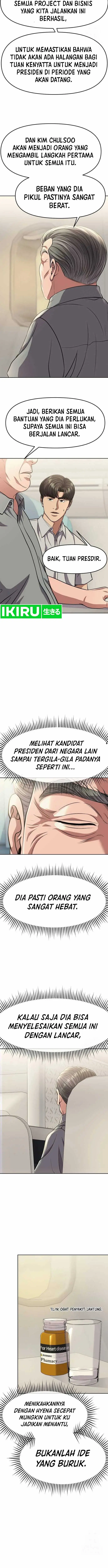 image-komik-the-new-employee-kim-chul-soo-chapter-87-7/21