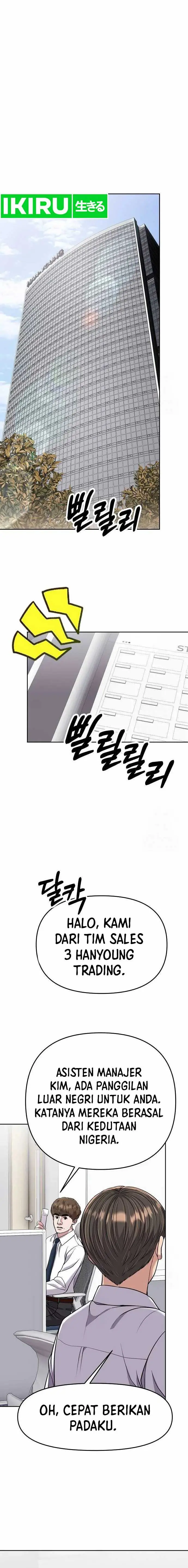 image-komik-the-new-employee-kim-chul-soo-chapter-87-8/21