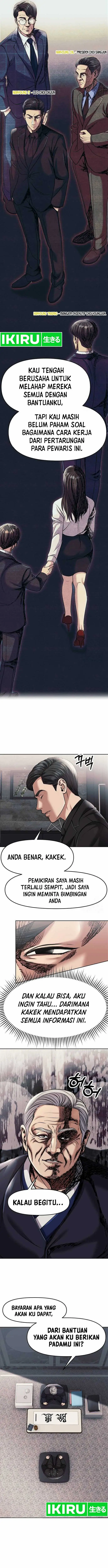 image-komik-the-new-employee-kim-chul-soo-chapter-87-13/21