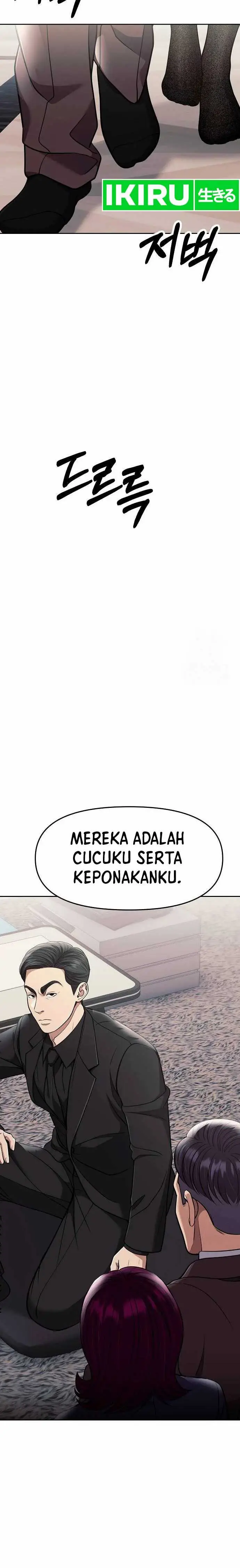 image-komik-the-new-employee-kim-chul-soo-chapter-87-18/21