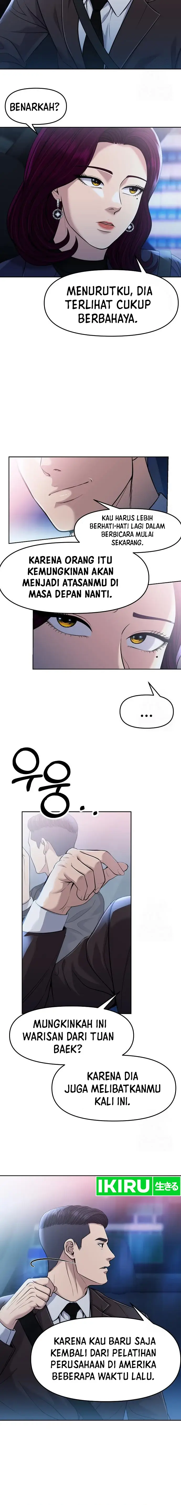 image-komik-the-new-employee-kim-chul-soo-chapter-88-2/20