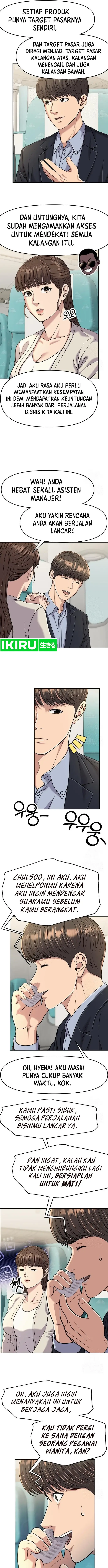 image-komik-the-new-employee-kim-chul-soo-chapter-88-7/20