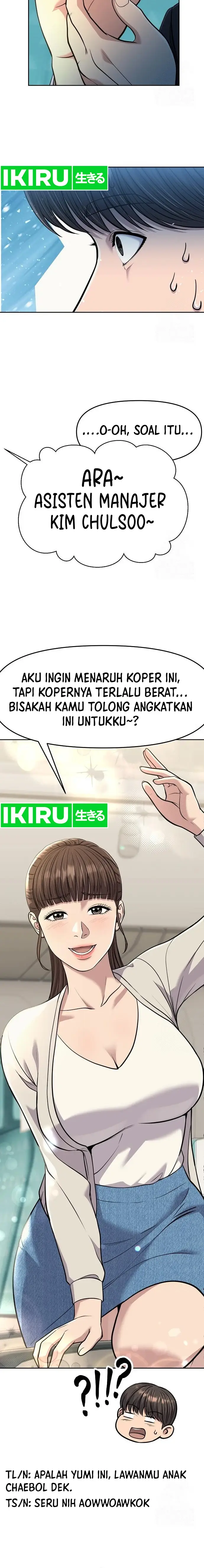 image-komik-the-new-employee-kim-chul-soo-chapter-88-8/20
