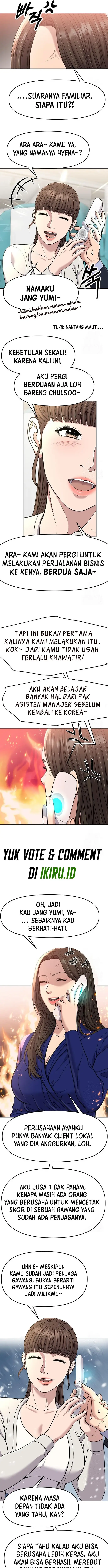 image-komik-the-new-employee-kim-chul-soo-chapter-88-9/20