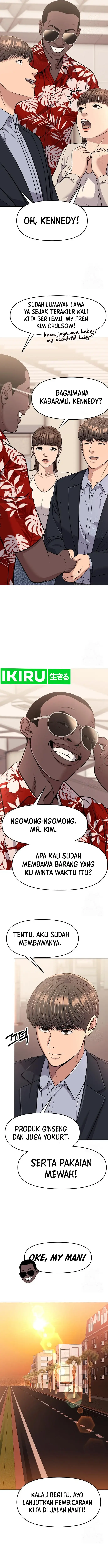 image-komik-the-new-employee-kim-chul-soo-chapter-88-13/20