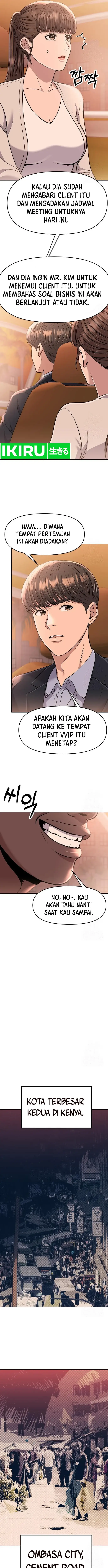 image-komik-the-new-employee-kim-chul-soo-chapter-88-15/20