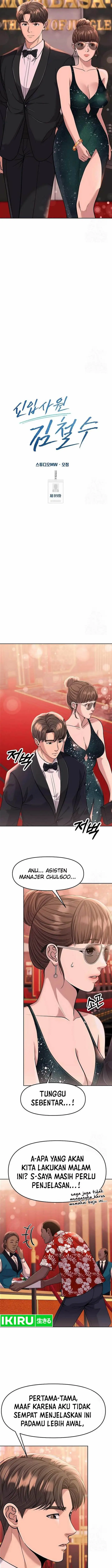 image-komik-the-new-employee-kim-chul-soo-chapter-89-3/24