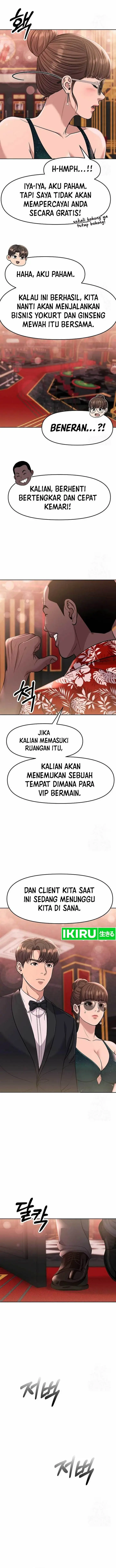 image-komik-the-new-employee-kim-chul-soo-chapter-89-7/24