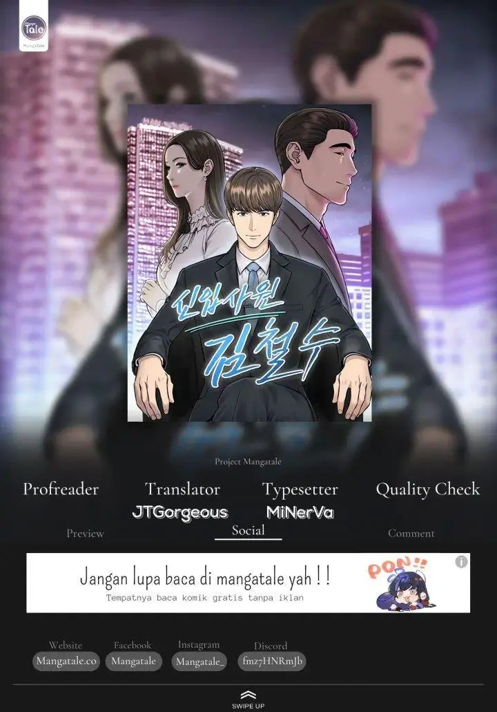 image-komik-the-new-employee-kim-chul-soo-chapter-9-0/21