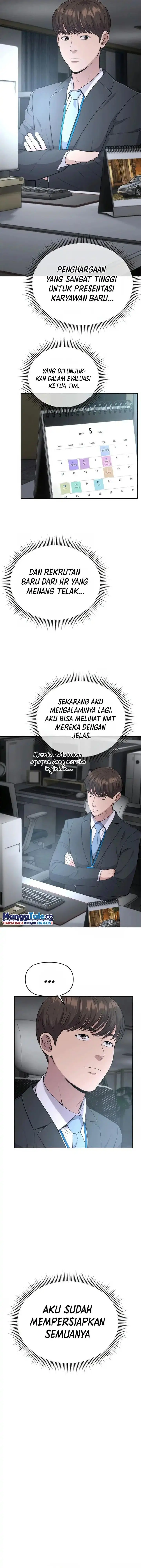image-komik-the-new-employee-kim-chul-soo-chapter-9-17/21