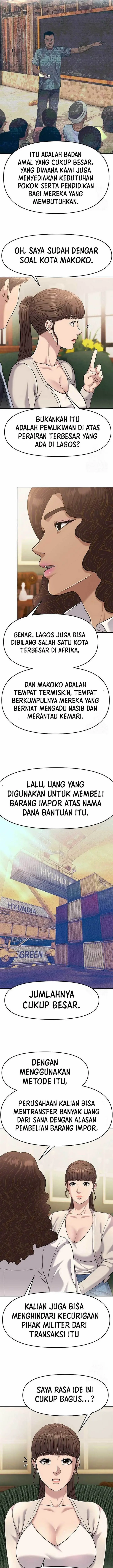 image-komik-the-new-employee-kim-chul-soo-chapter-90-17/23