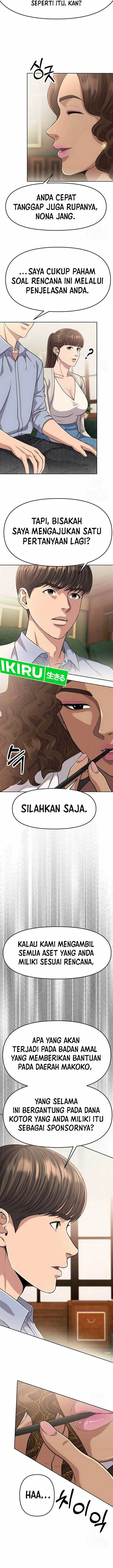 image-komik-the-new-employee-kim-chul-soo-chapter-90-19/23