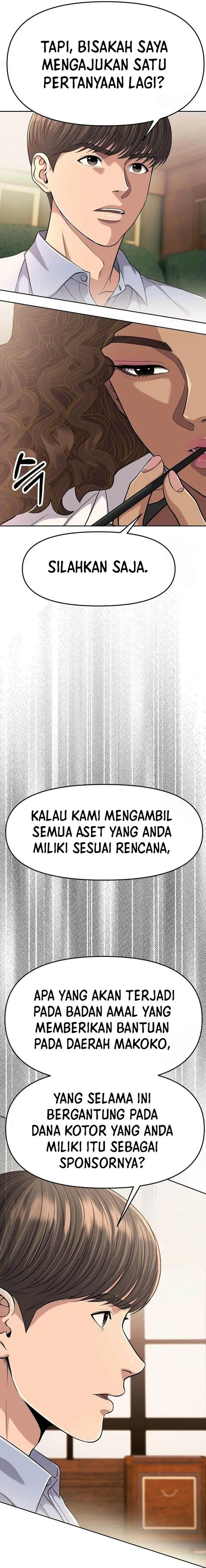 image-komik-the-new-employee-kim-chul-soo-chapter-91-1/40