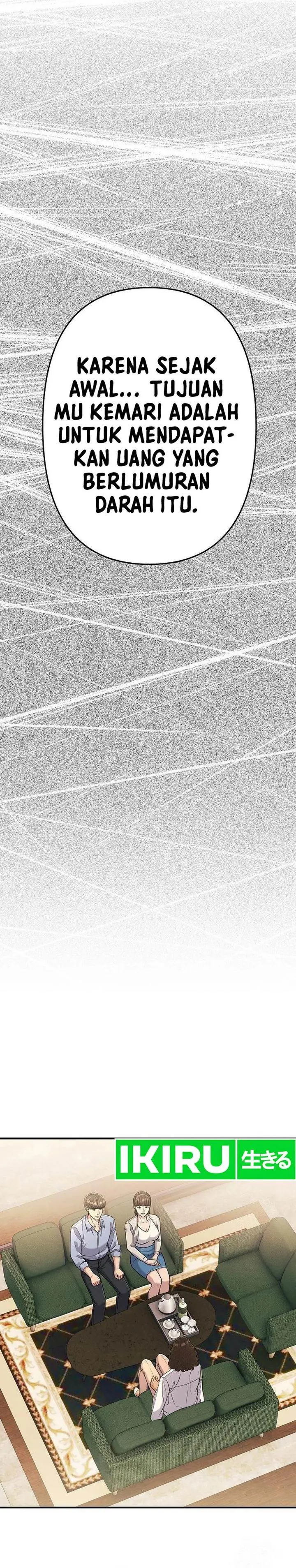 image-komik-the-new-employee-kim-chul-soo-chapter-91-4/40