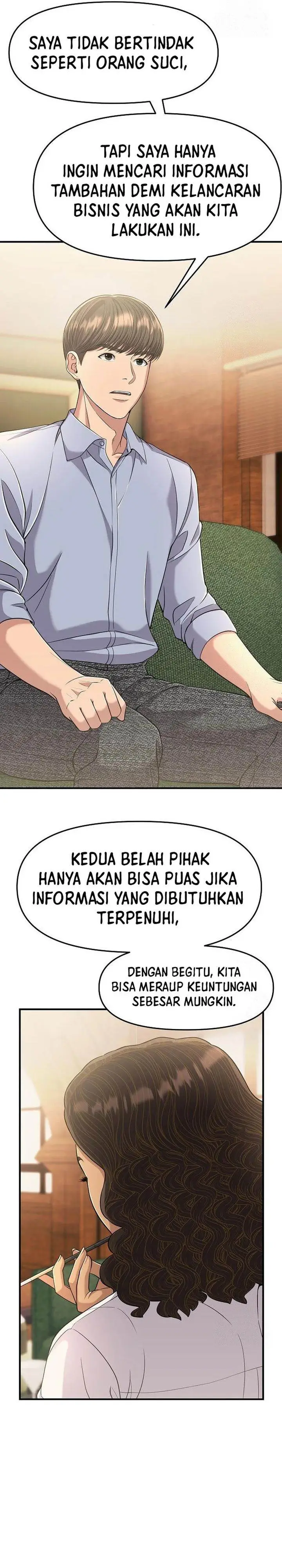image-komik-the-new-employee-kim-chul-soo-chapter-91-5/40