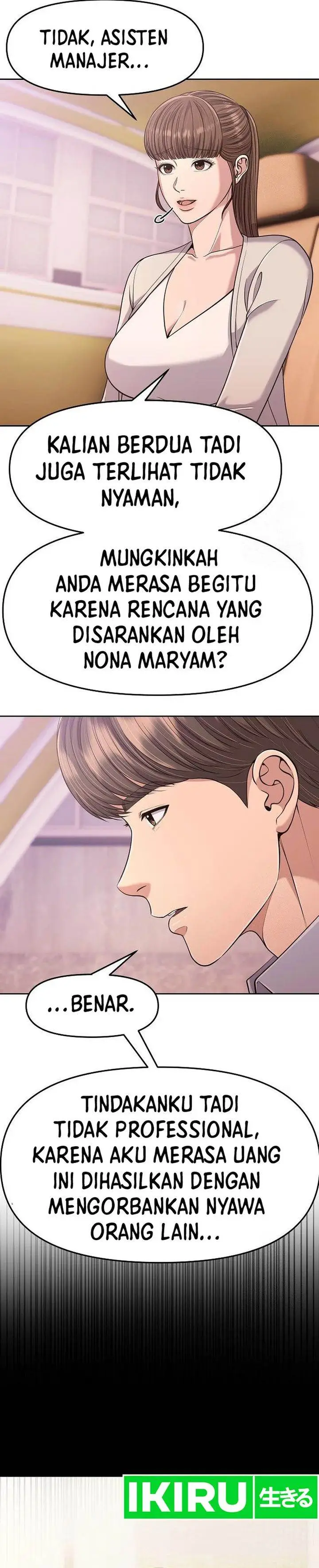 image-komik-the-new-employee-kim-chul-soo-chapter-91-13/40