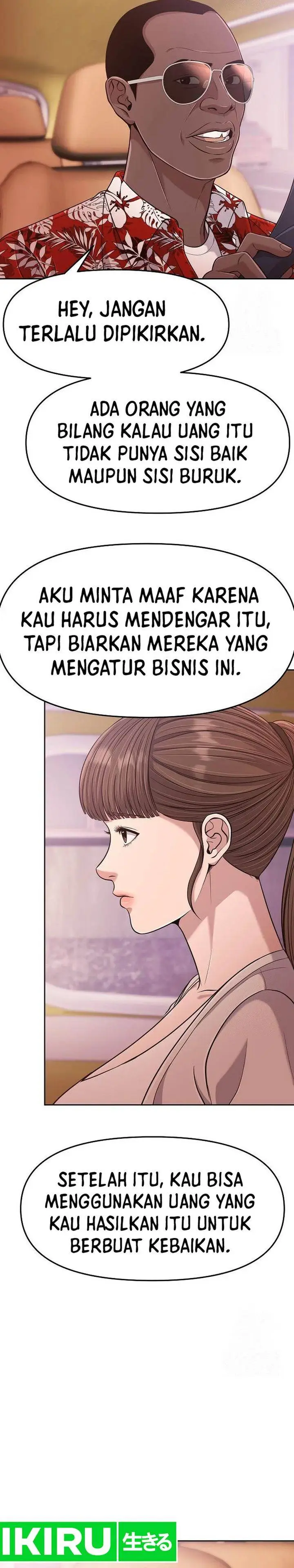 image-komik-the-new-employee-kim-chul-soo-chapter-91-16/40