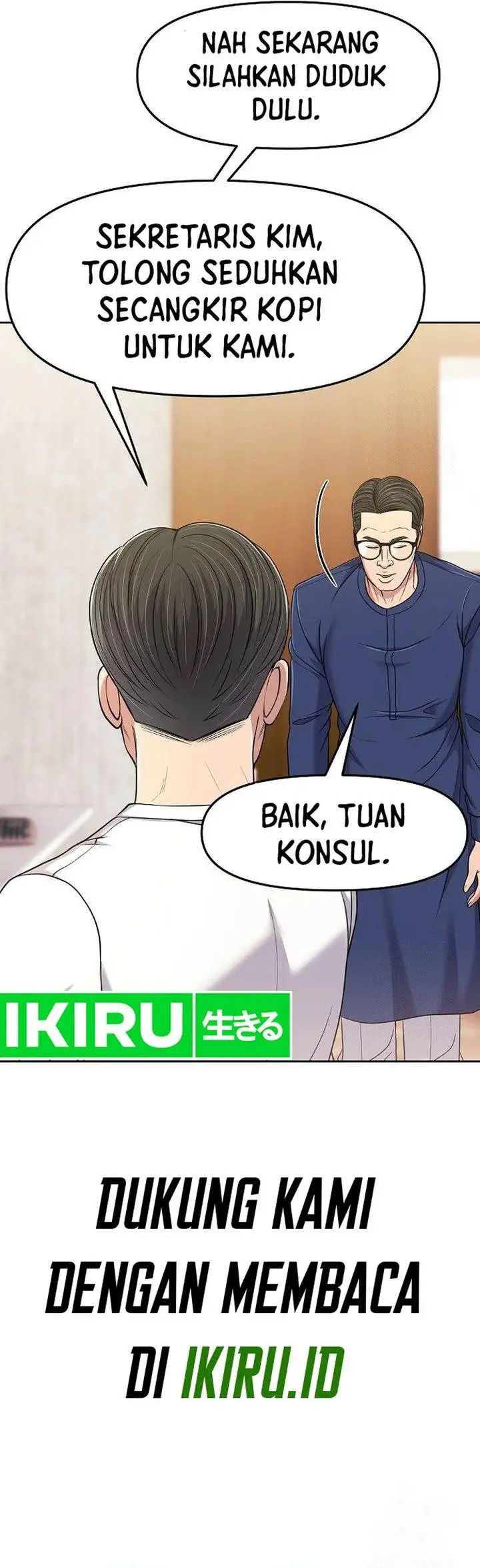 image-komik-the-new-employee-kim-chul-soo-chapter-91-23/40