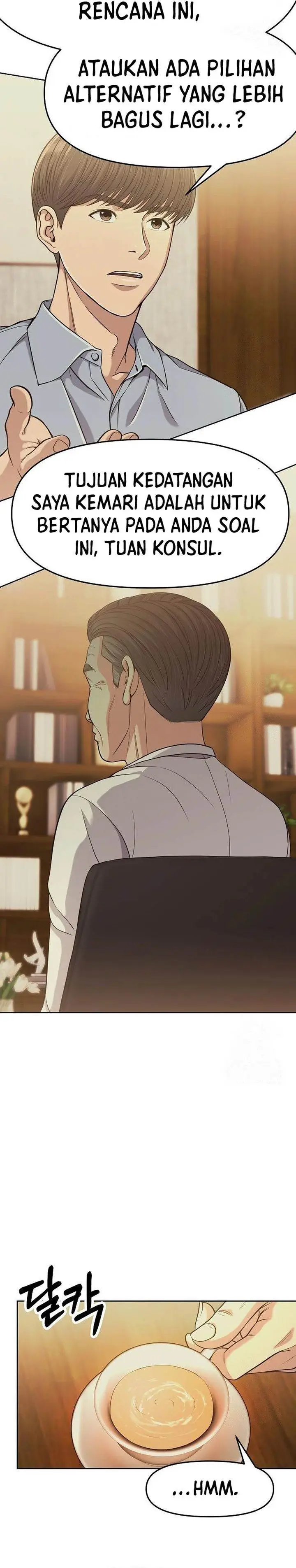 image-komik-the-new-employee-kim-chul-soo-chapter-91-29/40