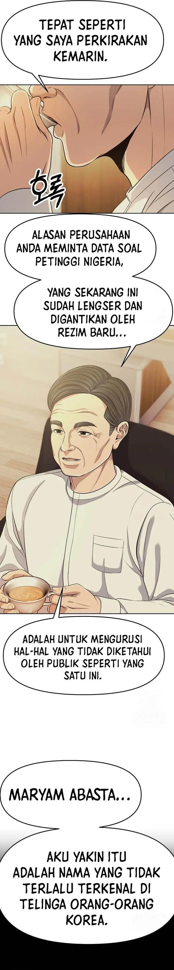 image-komik-the-new-employee-kim-chul-soo-chapter-91-30/40