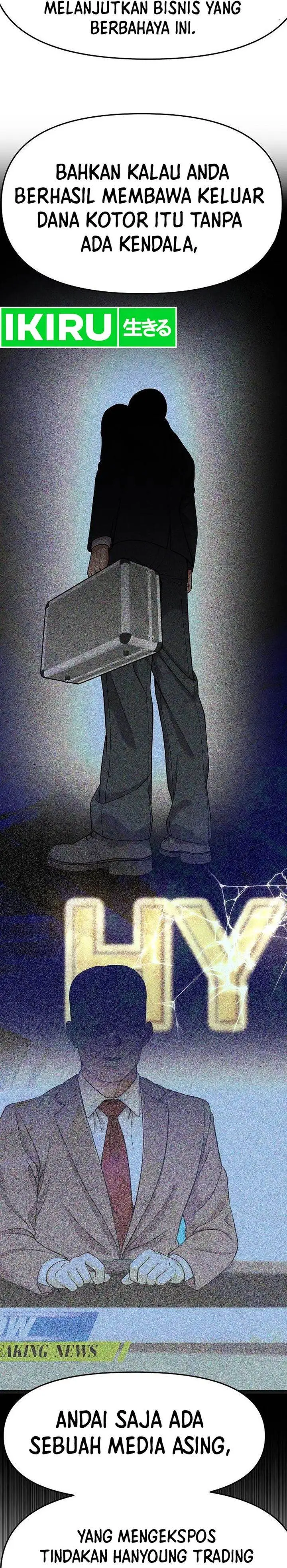 image-komik-the-new-employee-kim-chul-soo-chapter-91-32/40