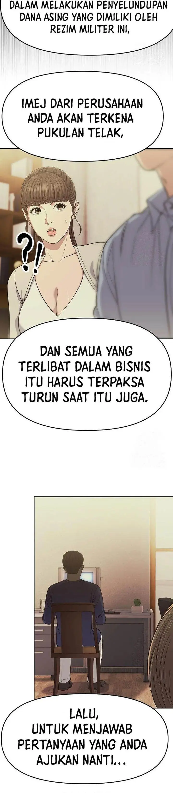 image-komik-the-new-employee-kim-chul-soo-chapter-91-33/40