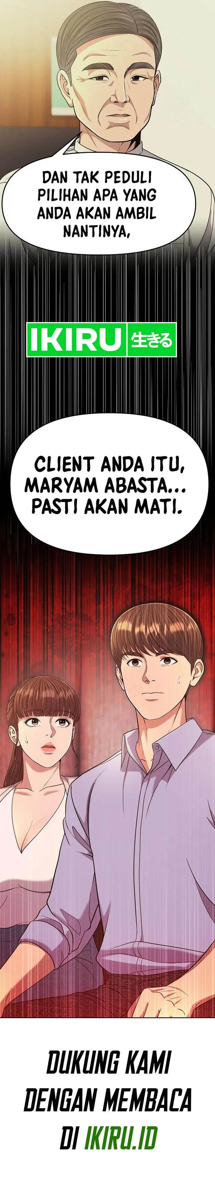 image-komik-the-new-employee-kim-chul-soo-chapter-91-38/40