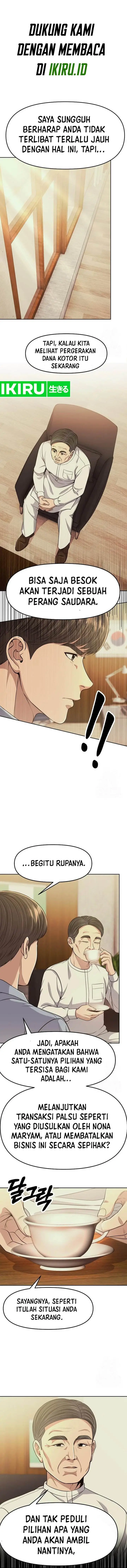 image-komik-the-new-employee-kim-chul-soo-chapter-92-1/21