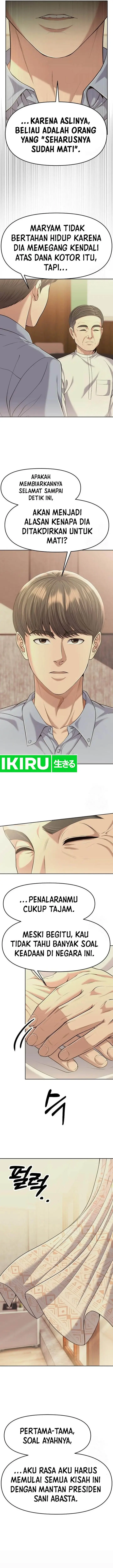 image-komik-the-new-employee-kim-chul-soo-chapter-92-3/21