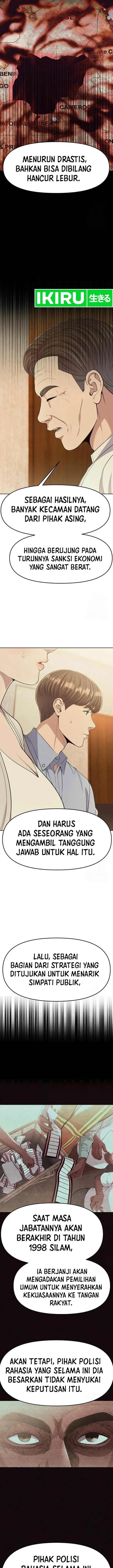 image-komik-the-new-employee-kim-chul-soo-chapter-92-7/21