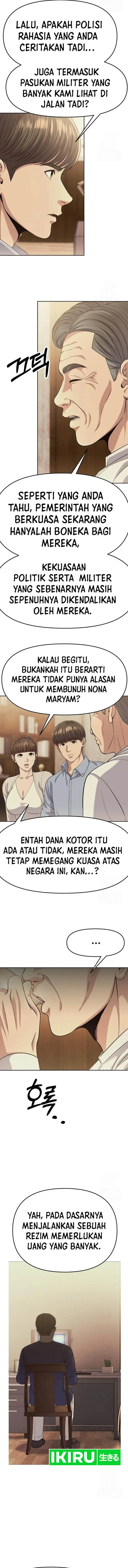image-komik-the-new-employee-kim-chul-soo-chapter-92-12/21