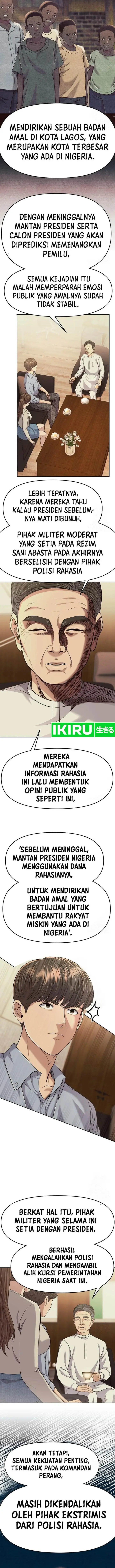 image-komik-the-new-employee-kim-chul-soo-chapter-92-15/21