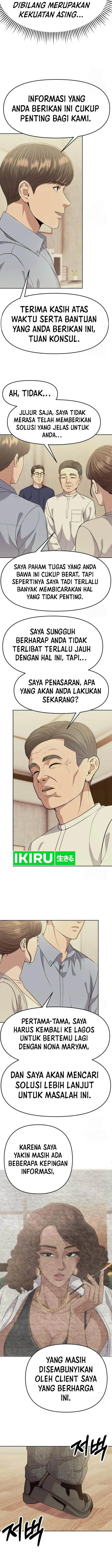 image-komik-the-new-employee-kim-chul-soo-chapter-92-18/21